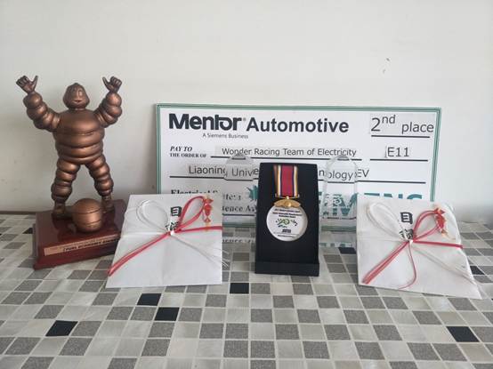 说明: F:\新QQ文件\2017电动方程式大赛日本赛和国内赛\日本赛\日本国际老员工方程式大赛第二名奖杯和证书.jpg