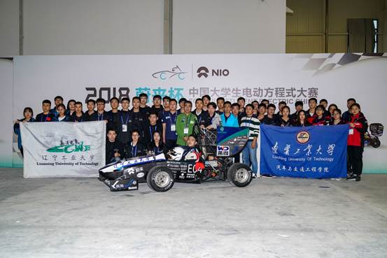 说明: X:\办公自动化\人才招聘处\2019\李苓0109\WilliamHill官方网站电车队\WilliamHill官方网站万得电车\照片\18年中国赛合照.jpg